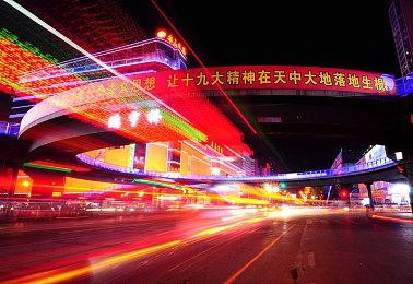 腾讯雇佣前动视暴雪高管扩张全球发行团队